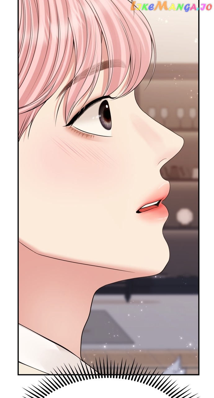 To You, Who Keep the Star Chapter 144 - page 98