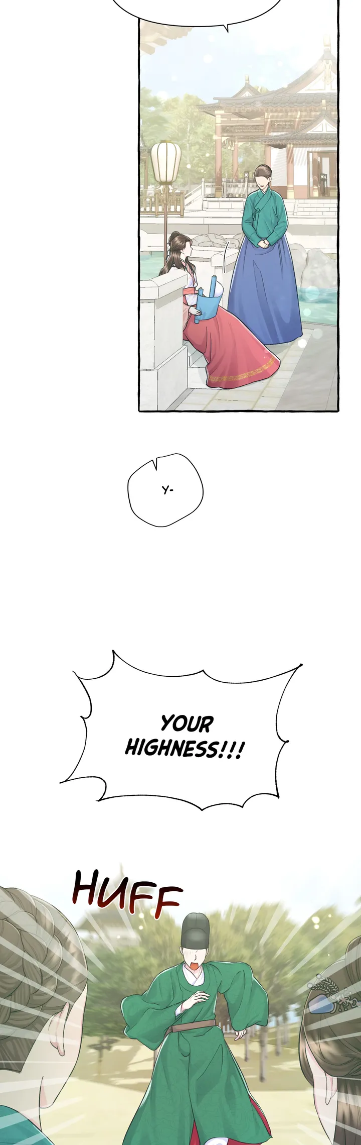 Cheer Up, Your Highness! Chapter 1 - page 12