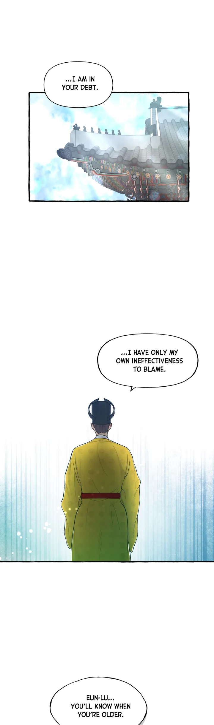 Cheer Up, Your Highness! Chapter 1 - page 32