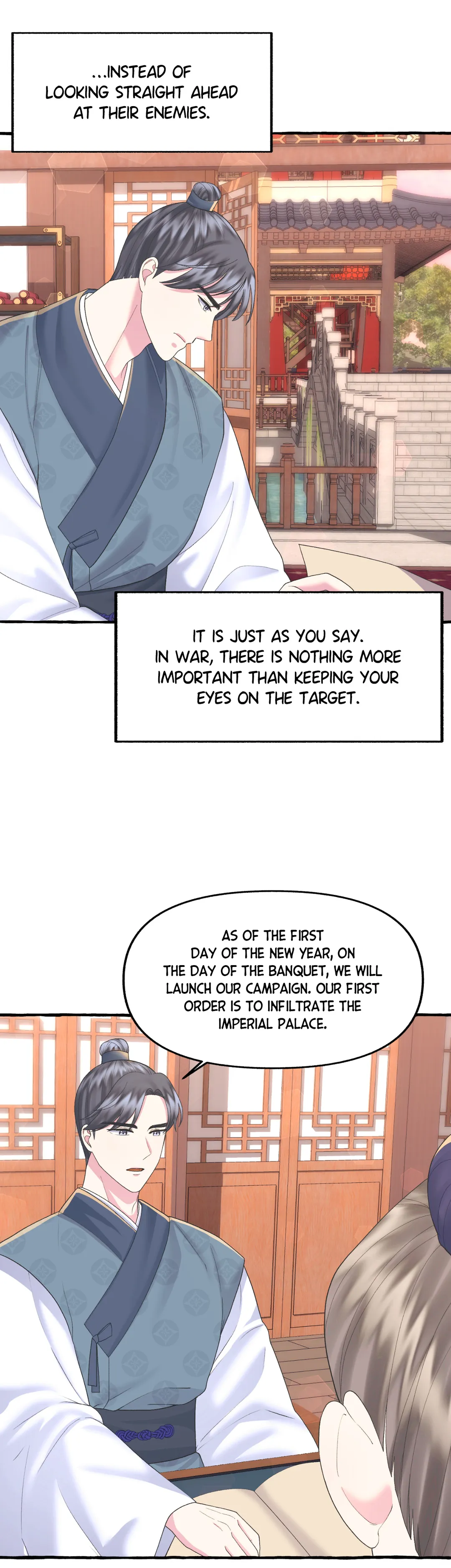 Cheer Up, Your Highness! Chapter 24 - page 14
