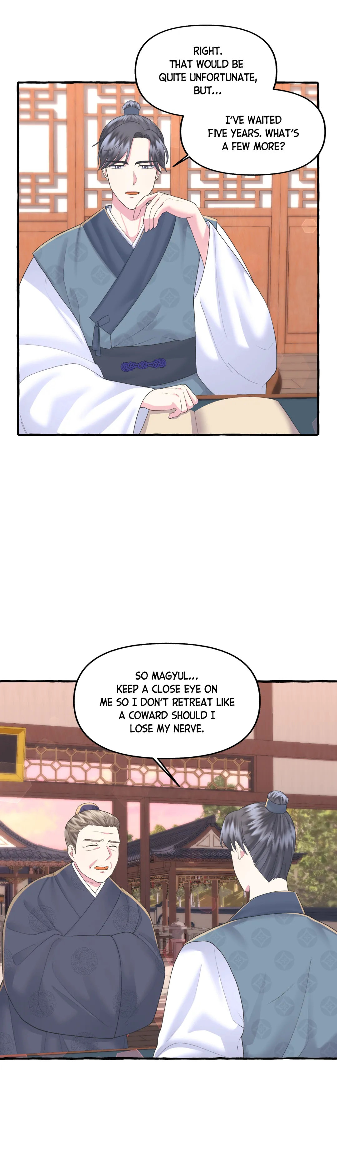 Cheer Up, Your Highness! Chapter 24 - page 16