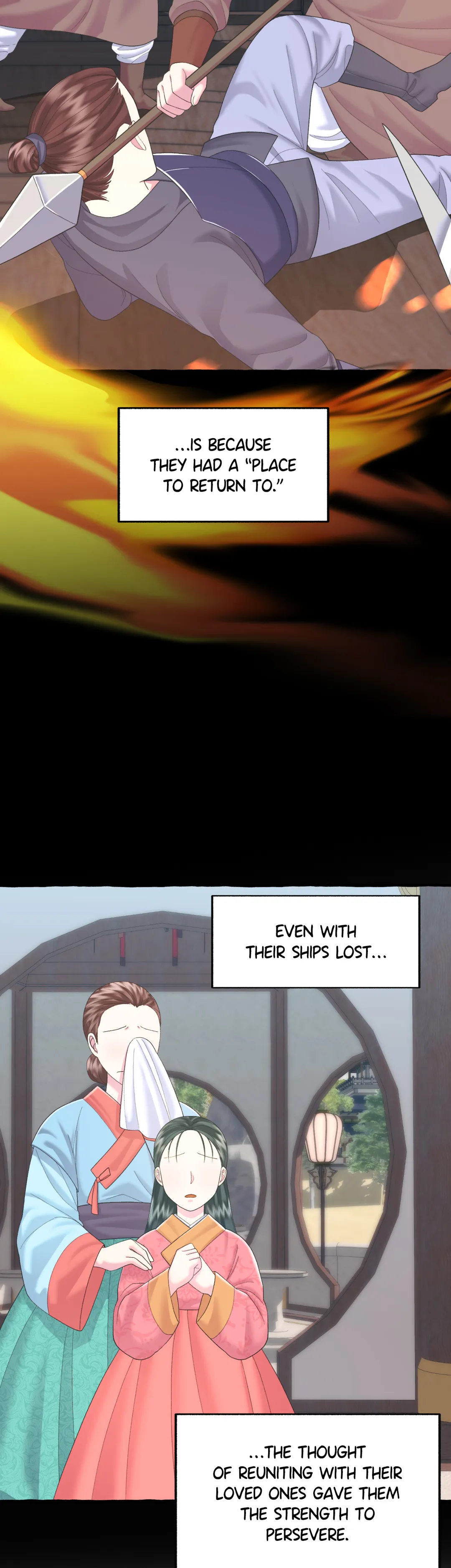 Cheer Up, Your Highness! Chapter 24 - page 23