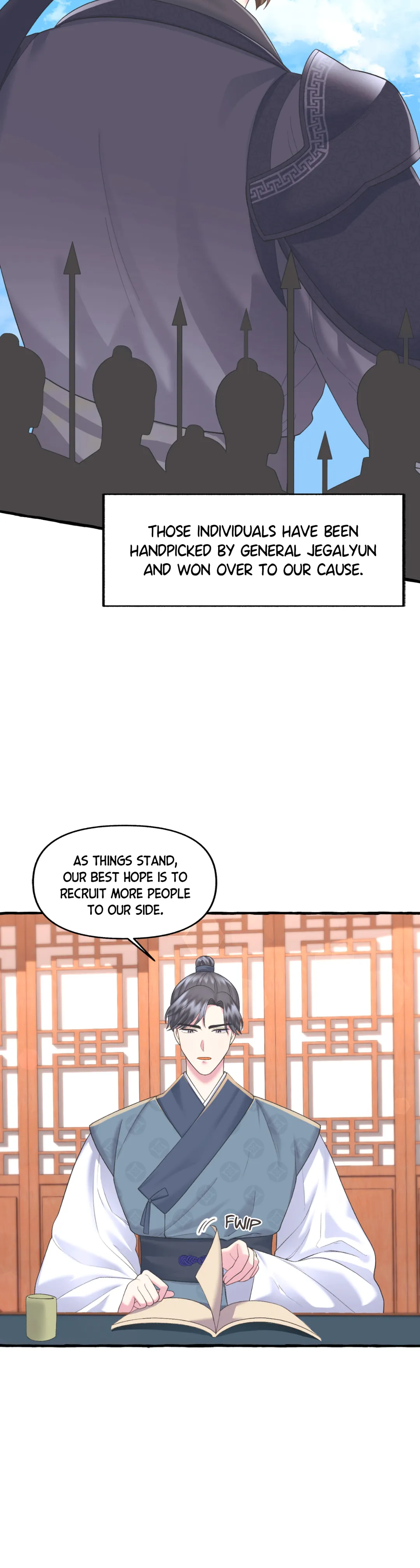 Cheer Up, Your Highness! Chapter 24 - page 5