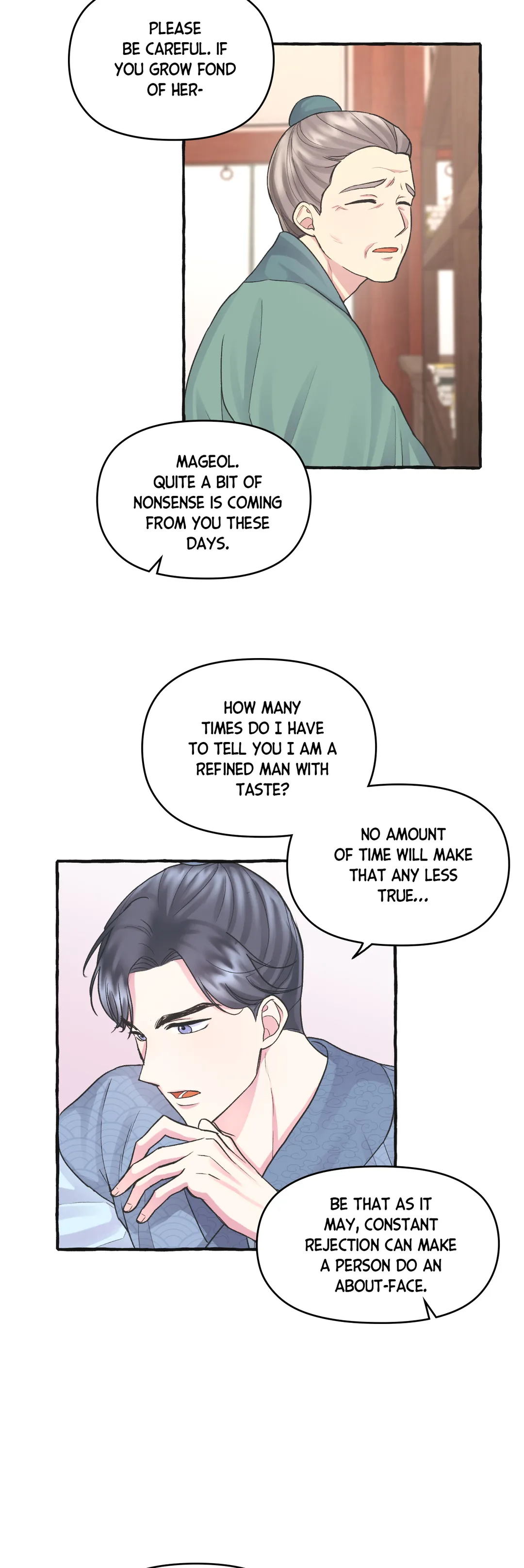 Cheer Up, Your Highness! Chapter 8 - page 22