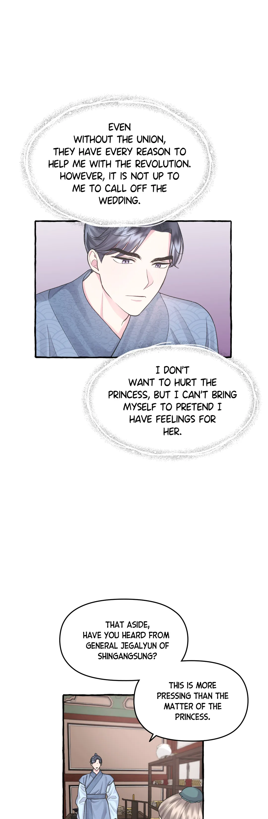 Cheer Up, Your Highness! Chapter 8 - page 24