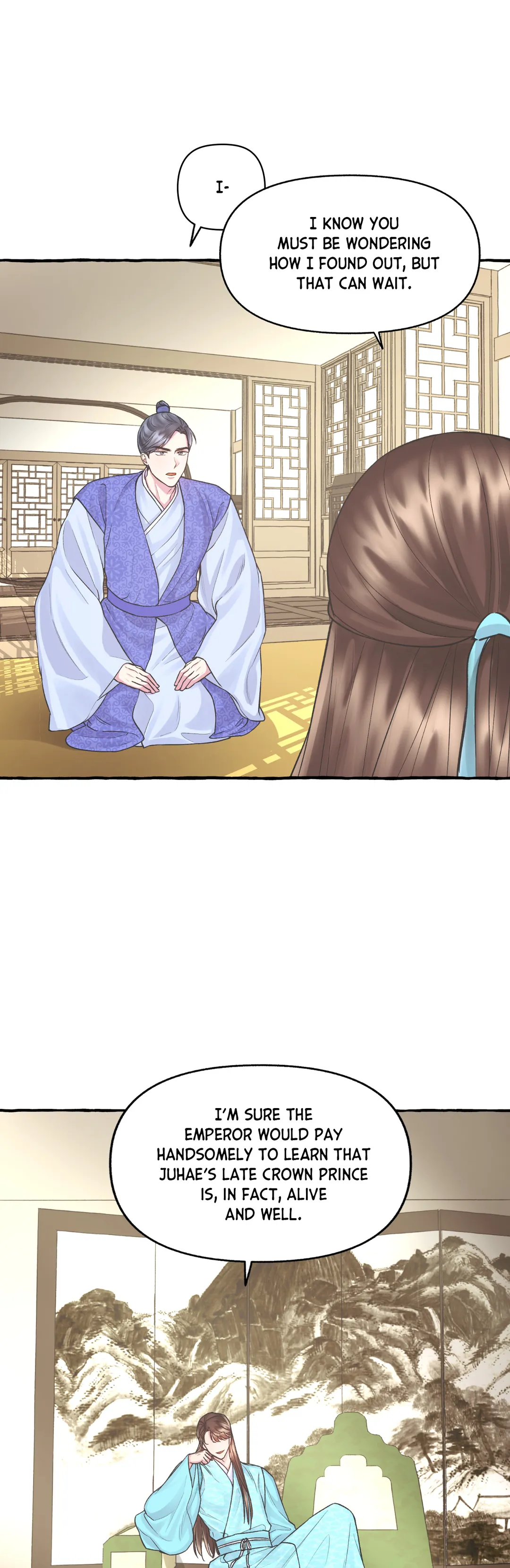 Cheer Up, Your Highness! Chapter 7 - page 16