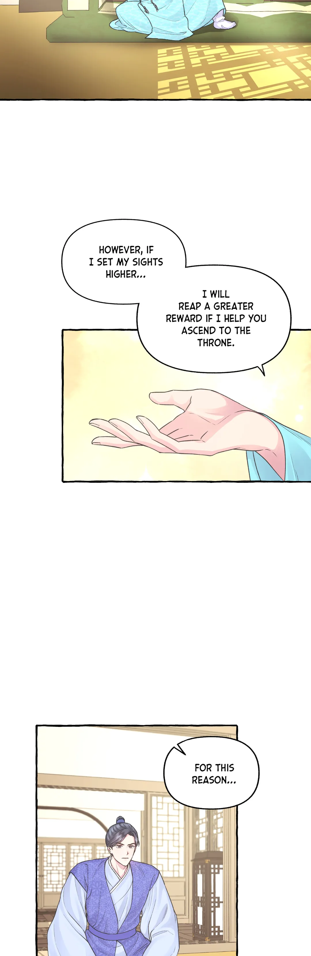 Cheer Up, Your Highness! Chapter 7 - page 17