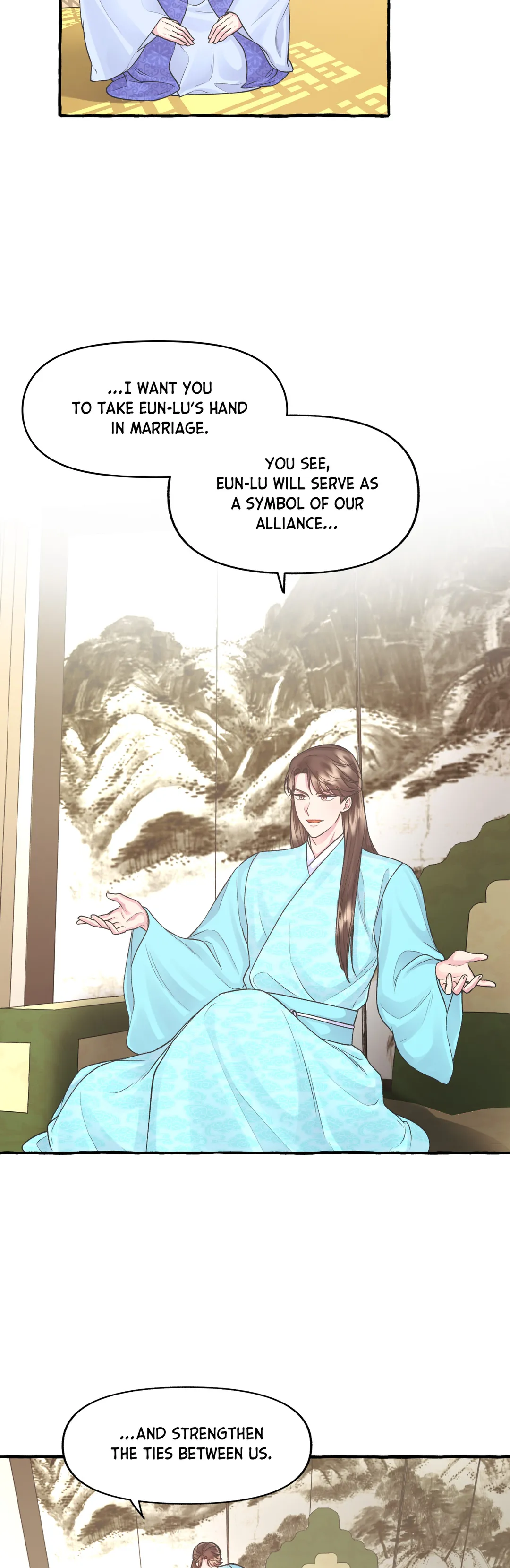 Cheer Up, Your Highness! Chapter 7 - page 18