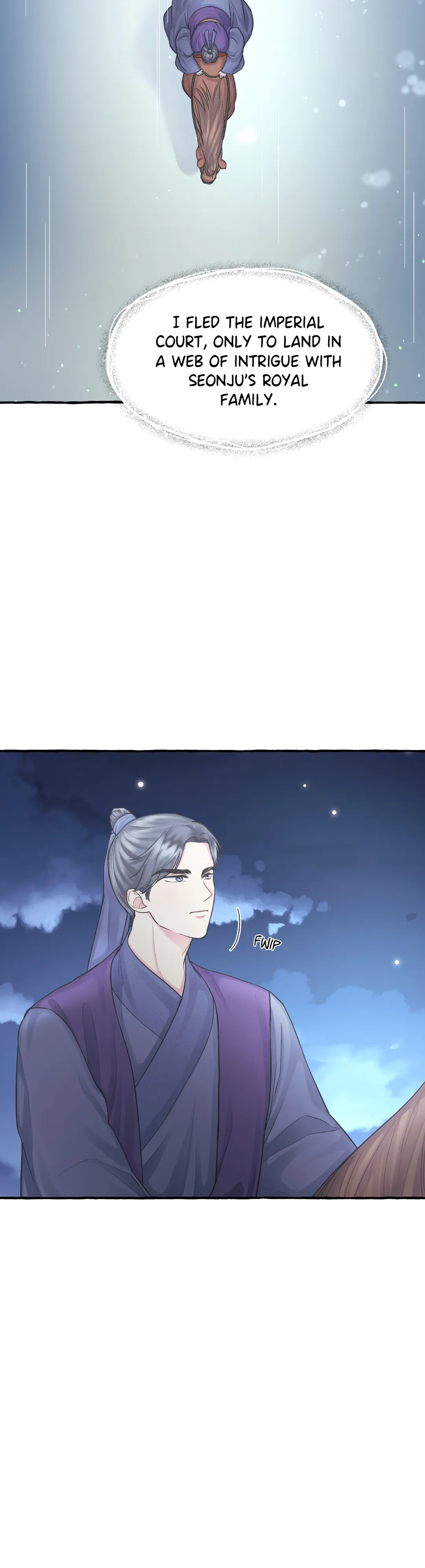 Cheer Up, Your Highness! Chapter 7 - page 3