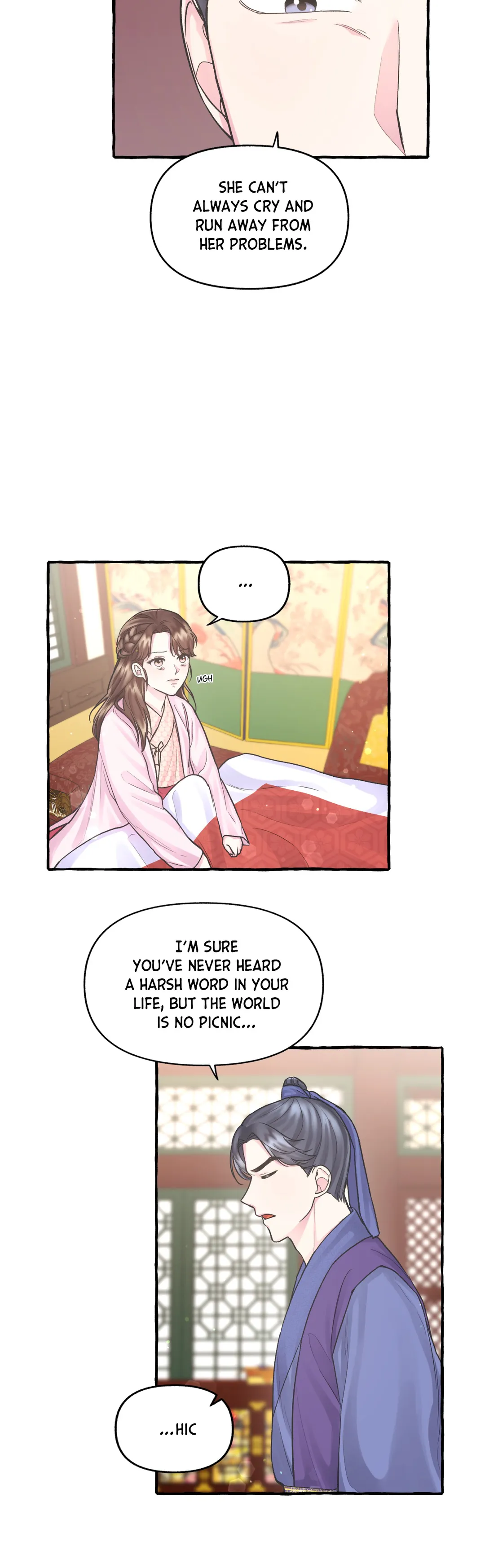 Cheer Up, Your Highness! Chapter 6 - page 14