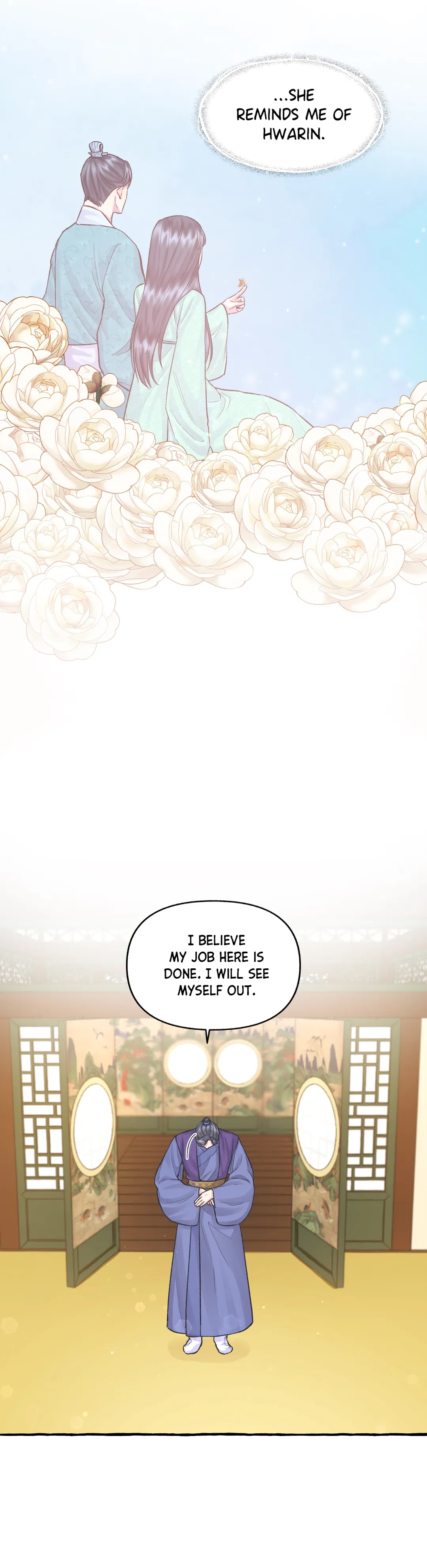 Cheer Up, Your Highness! Chapter 6 - page 18