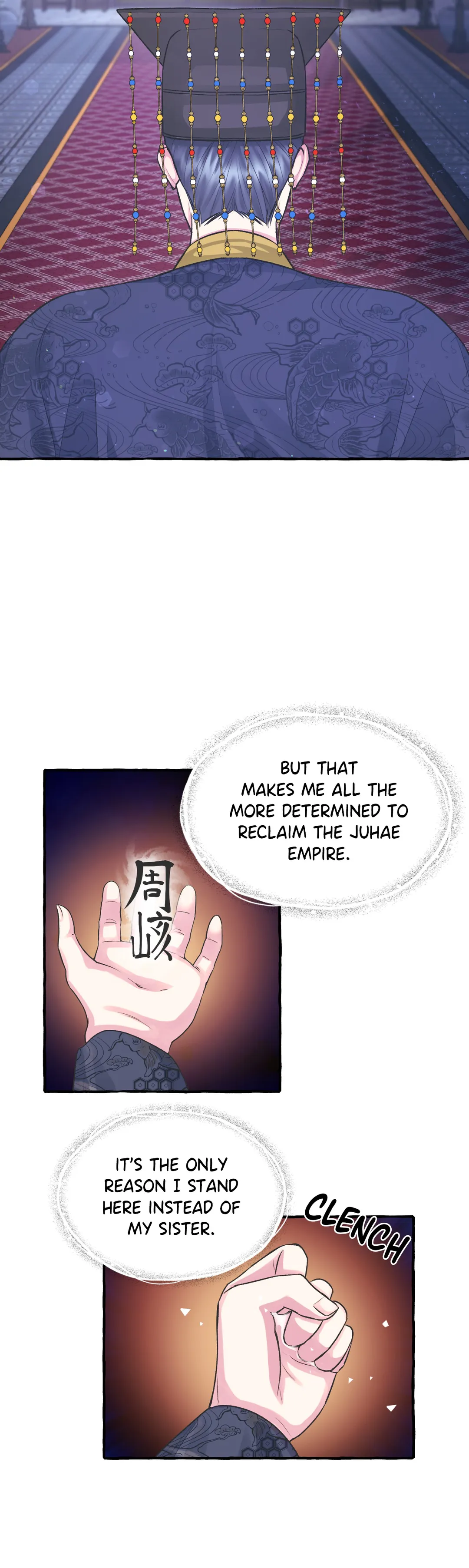 Cheer Up, Your Highness! Chapter 6 - page 22