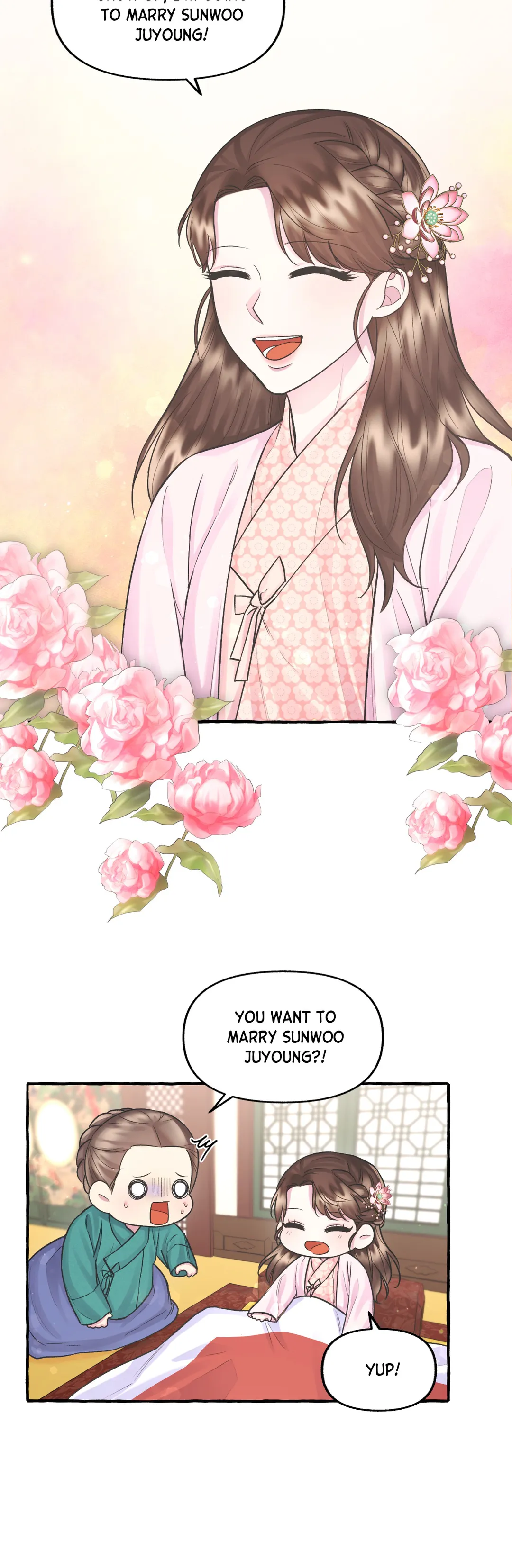 Cheer Up, Your Highness! Chapter 6 - page 28
