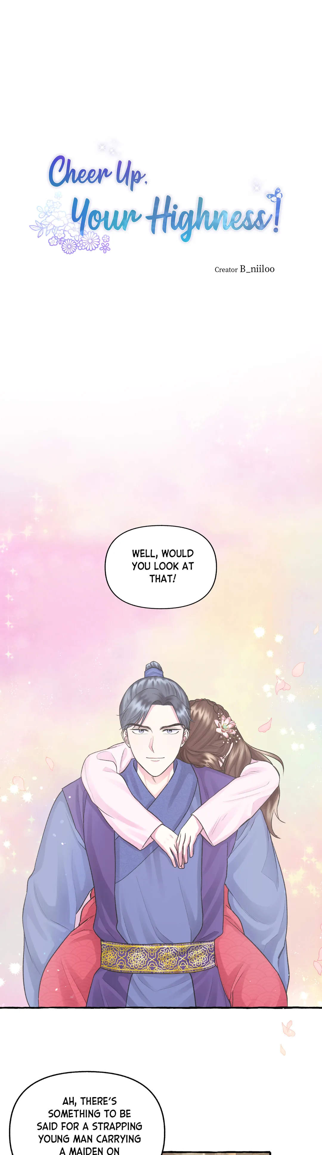 Cheer Up, Your Highness! Chapter 5 - page 1