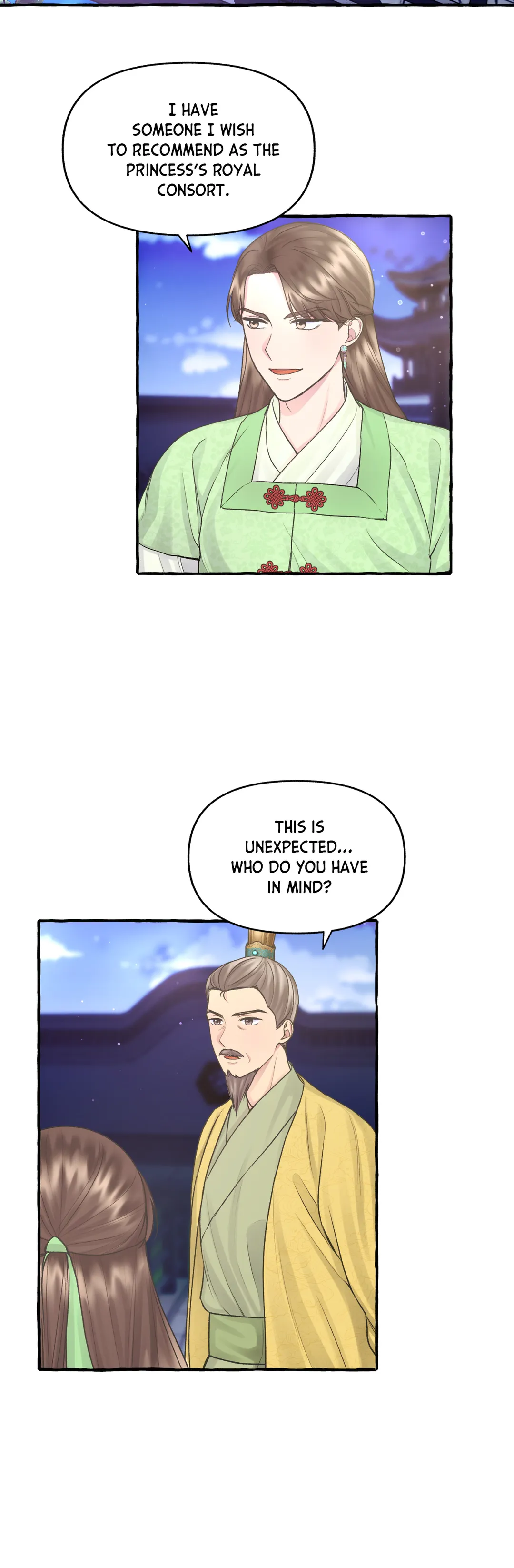 Cheer Up, Your Highness! Chapter 5 - page 28