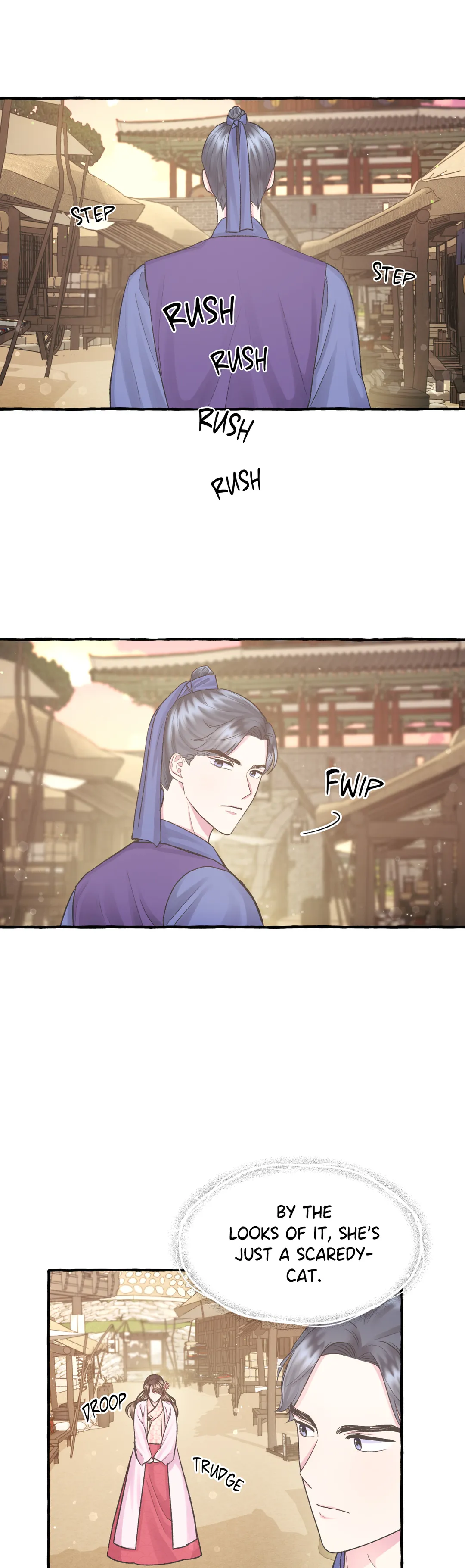 Cheer Up, Your Highness! Chapter 4 - page 14