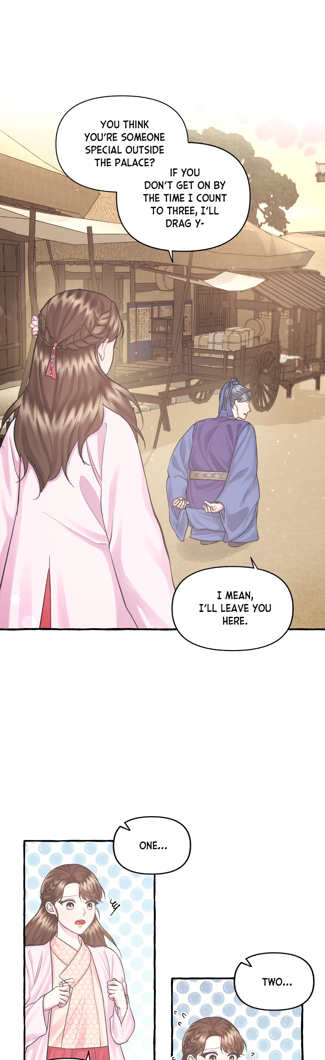 Cheer Up, Your Highness! Chapter 4 - page 17