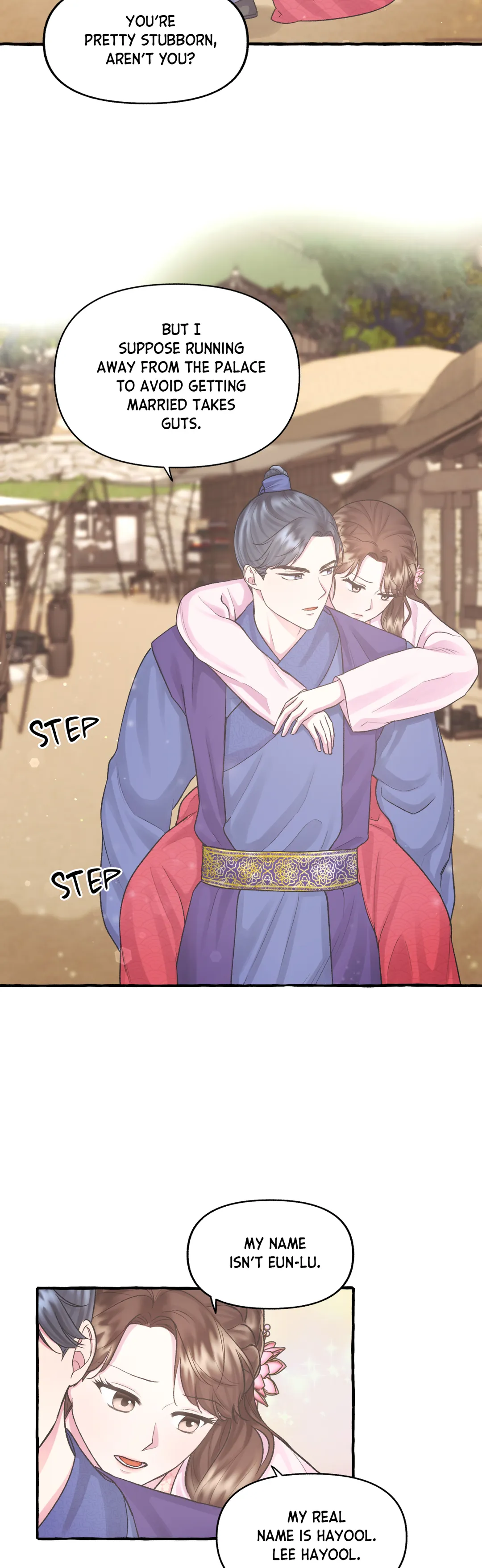 Cheer Up, Your Highness! Chapter 4 - page 19