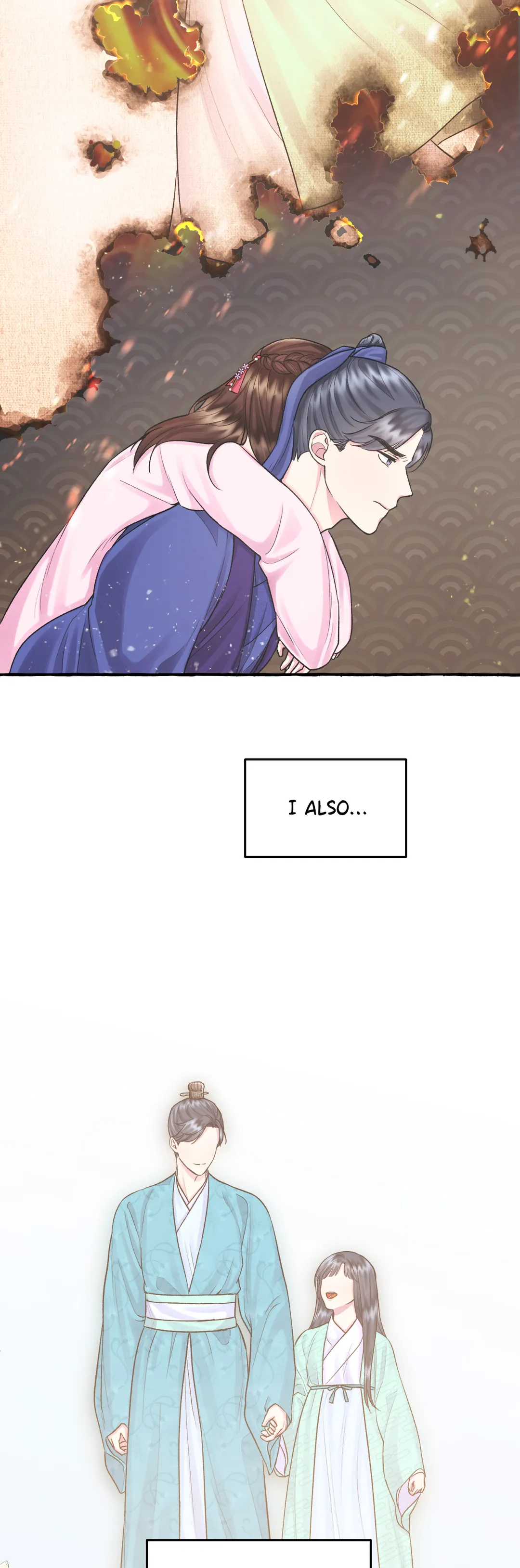 Cheer Up, Your Highness! Chapter 4 - page 22