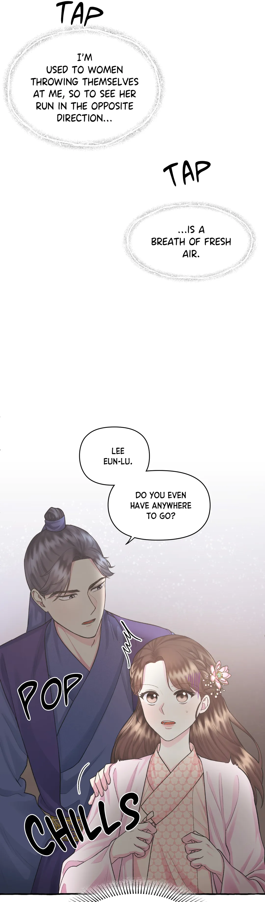 Cheer Up, Your Highness! Chapter 4 - page 7