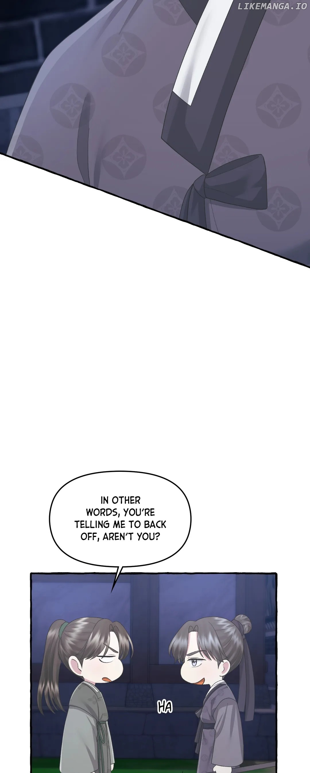 Cheer Up, Your Highness! Chapter 54 - page 15