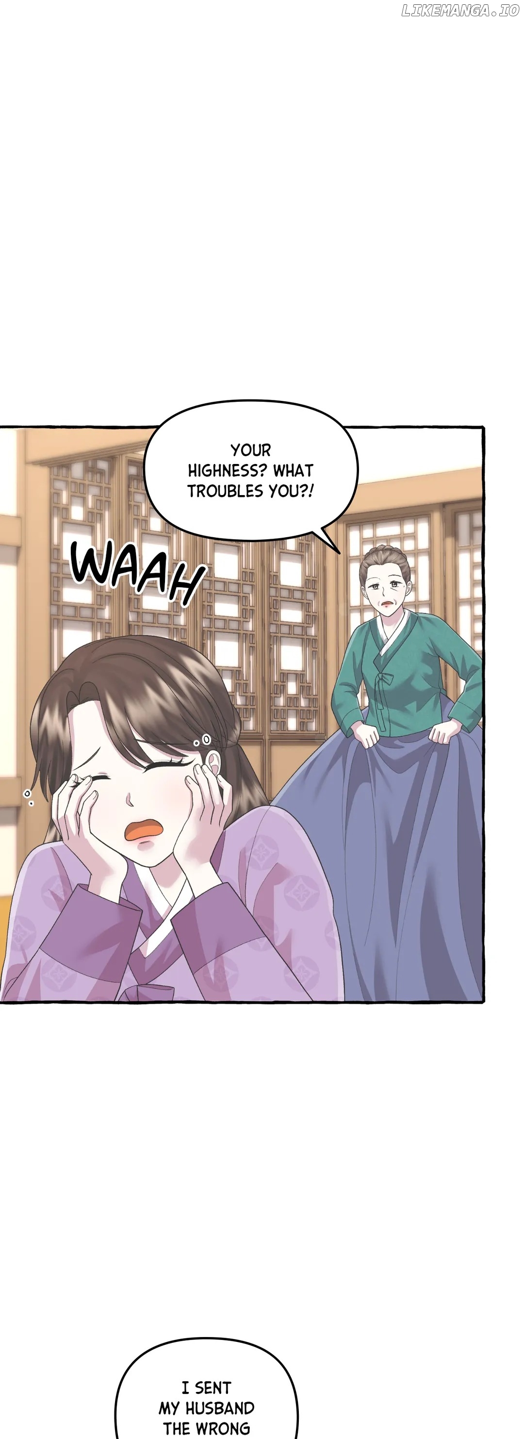 Cheer Up, Your Highness! Chapter 53 - page 2
