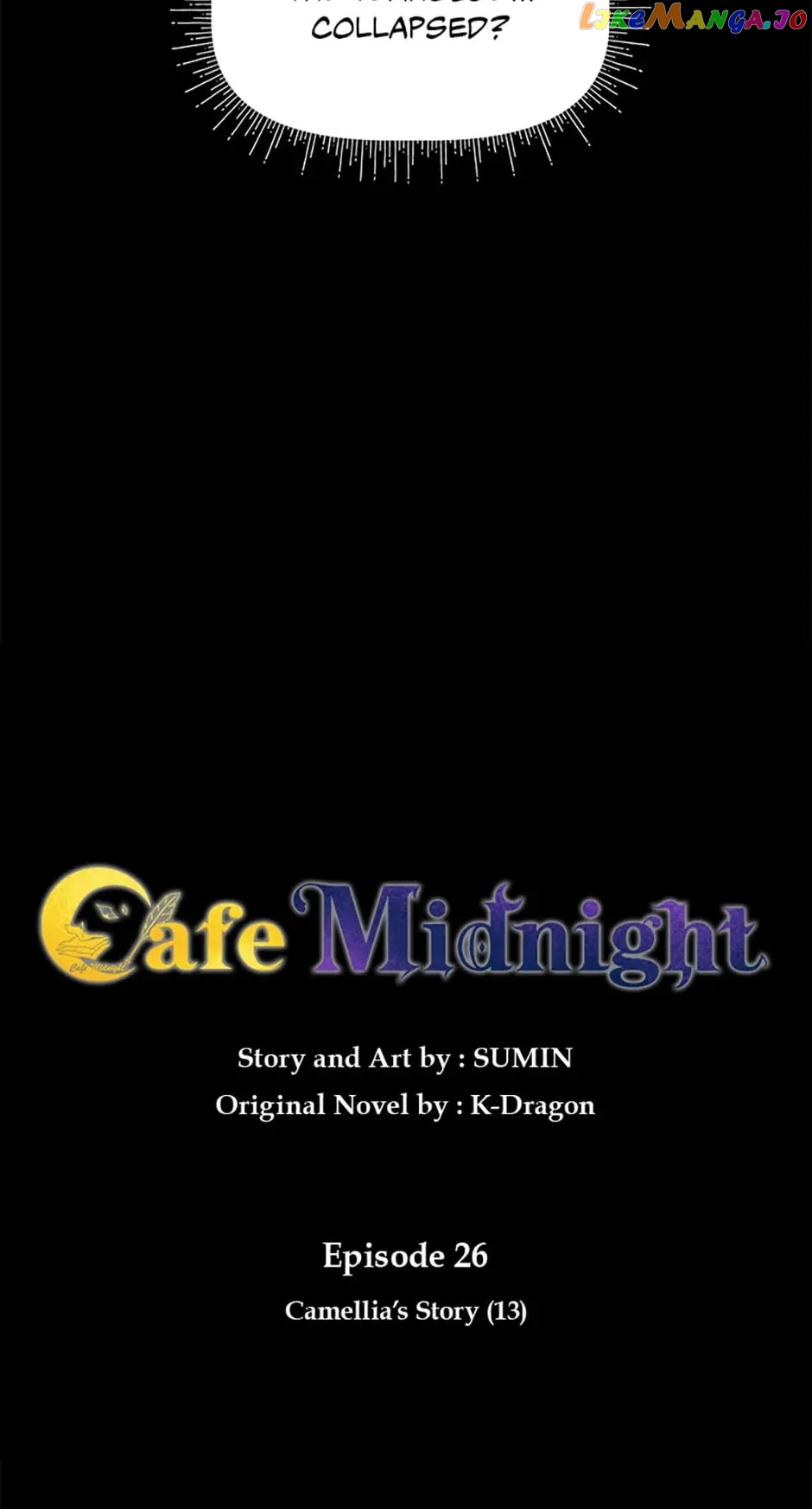 Late Night Cafe Chapter 26 - page 12
