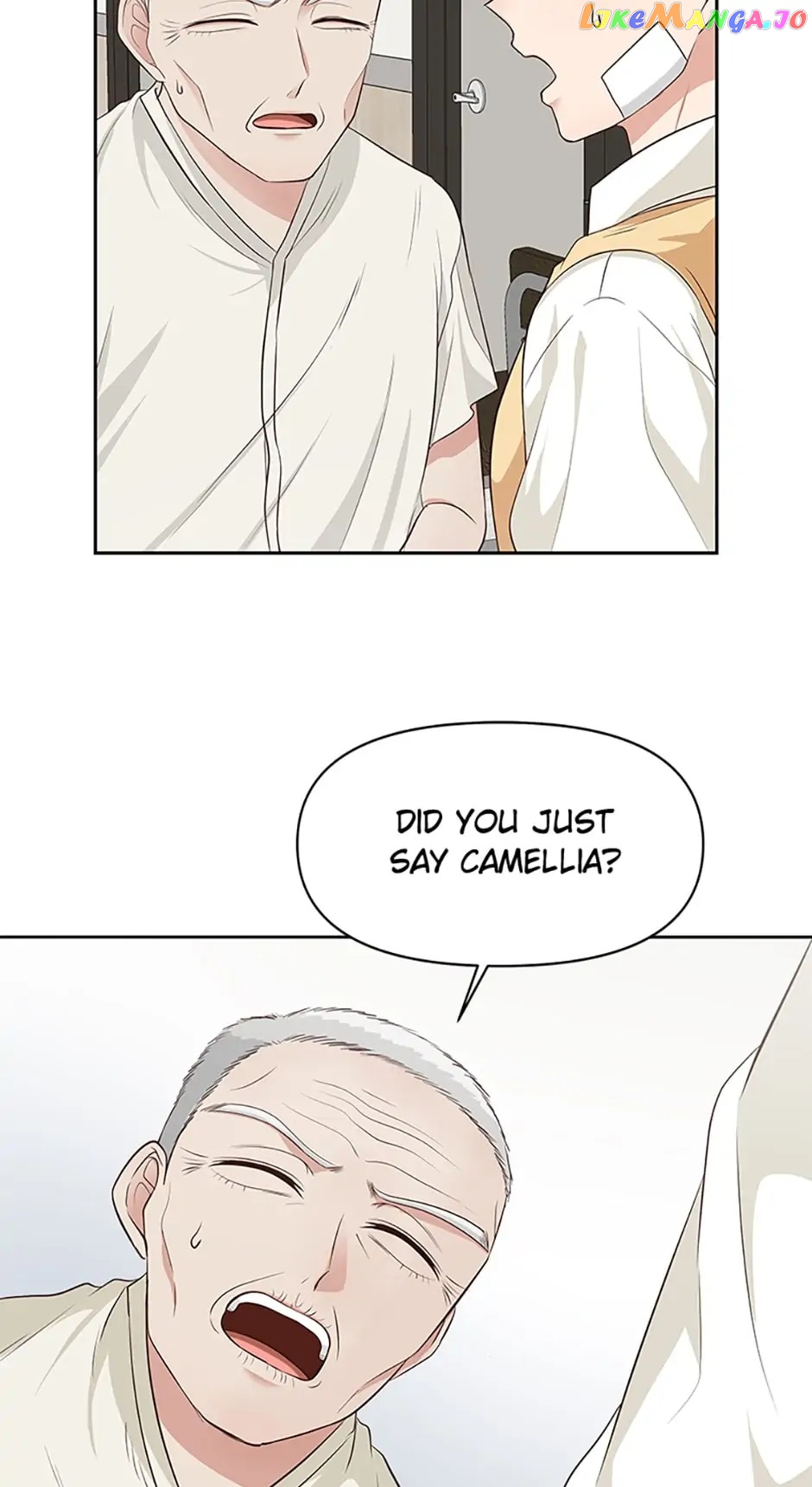 Late Night Cafe Chapter 26 - page 26