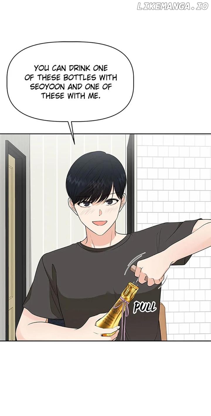 Late Night Cafe Chapter 43 - page 6