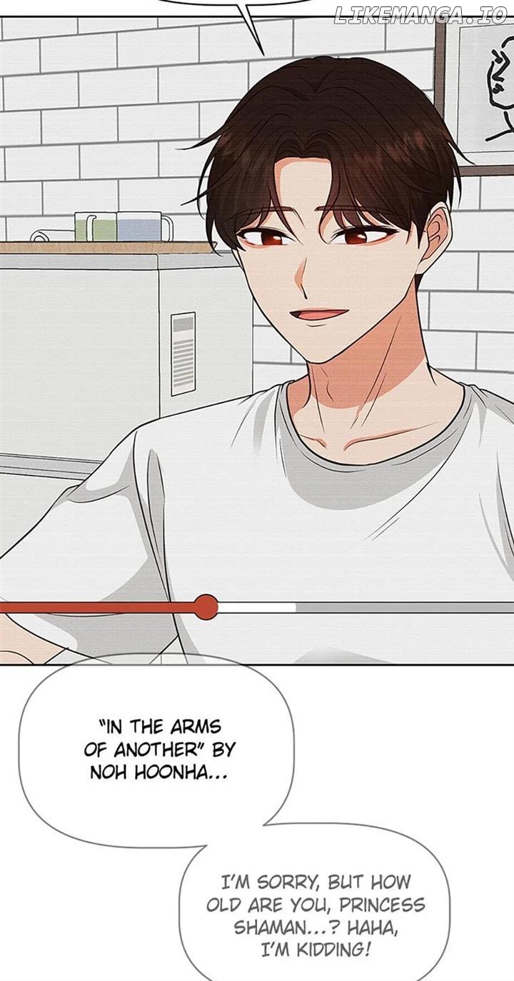 Late Night Cafe Chapter 40 - page 14
