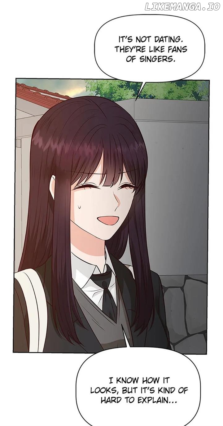 Late Night Cafe Chapter 40 - page 17