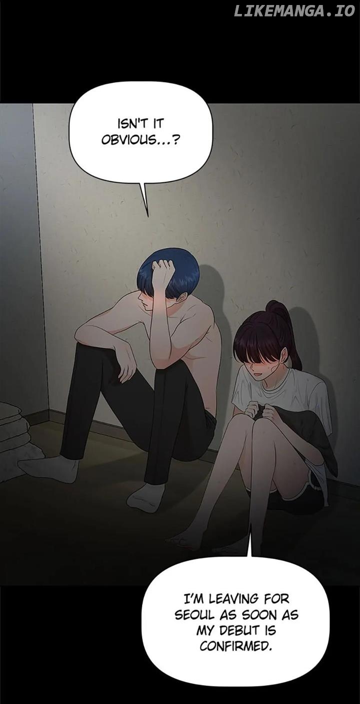 Late Night Cafe Chapter 40 - page 76