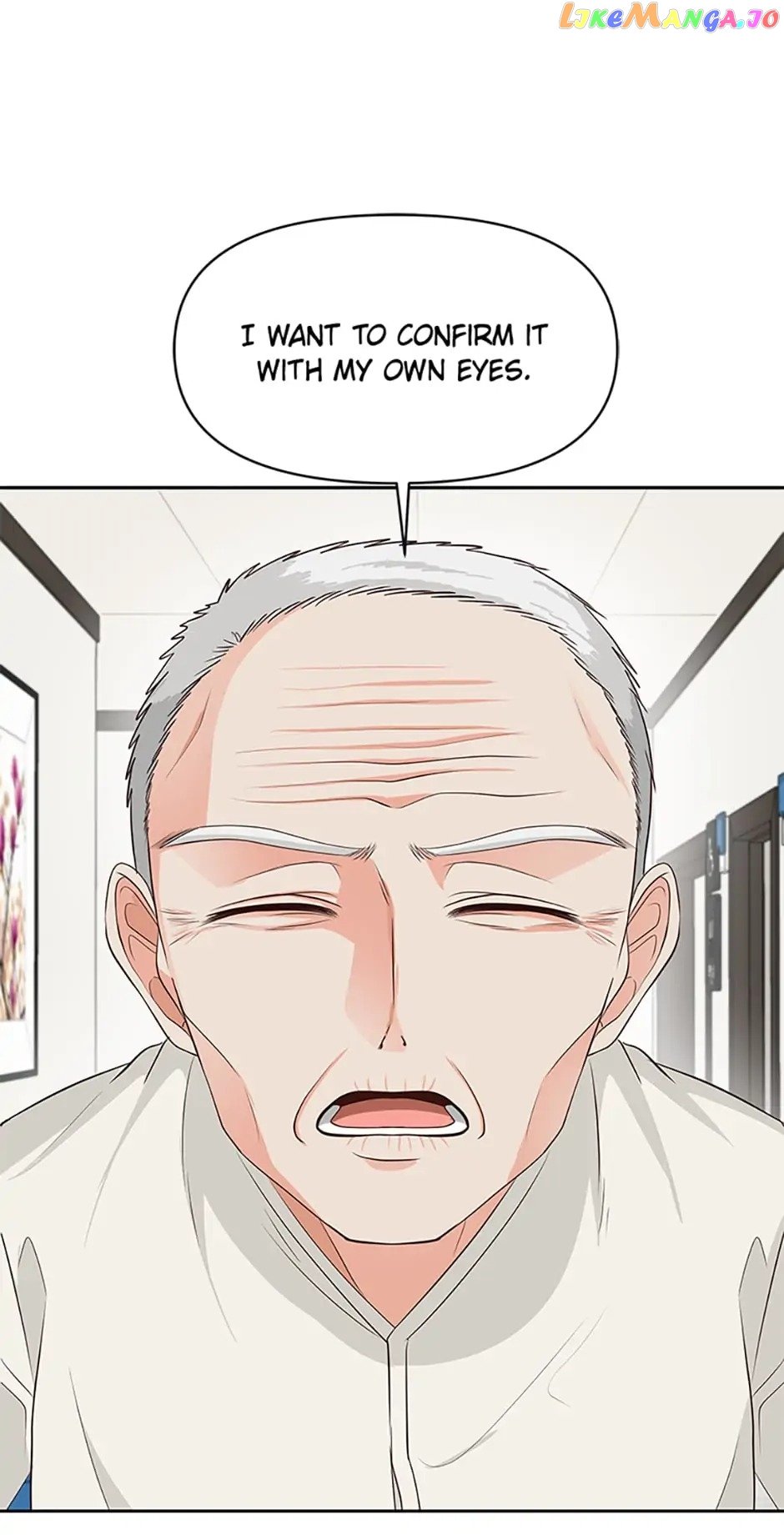 Late Night Cafe Chapter 27 - page 7
