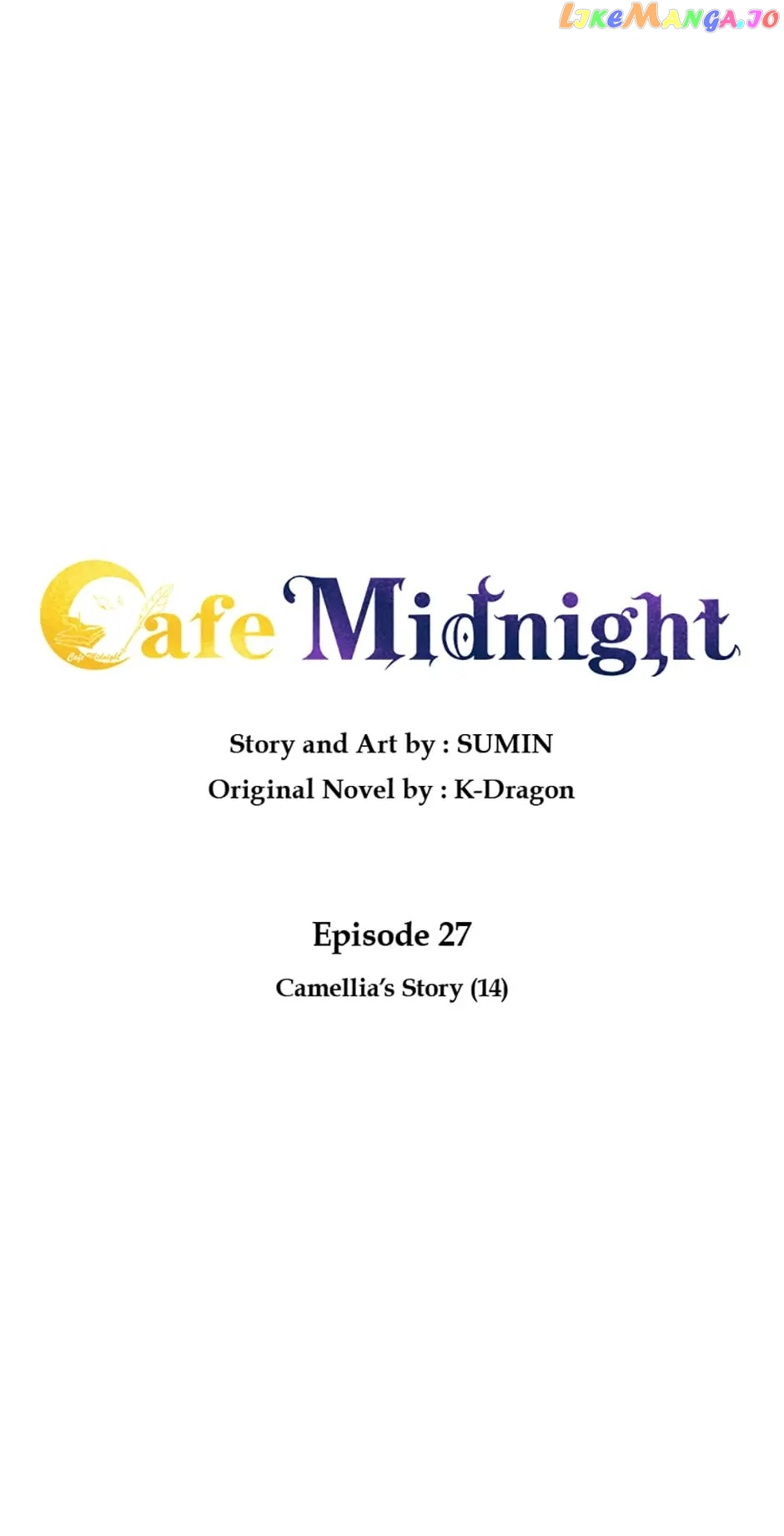 Late Night Cafe Chapter 27 - page 8