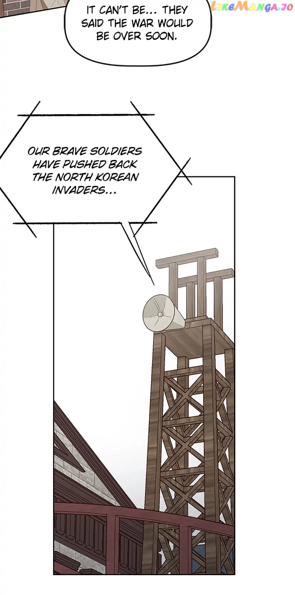 Late Night Cafe Chapter 21 - page 32