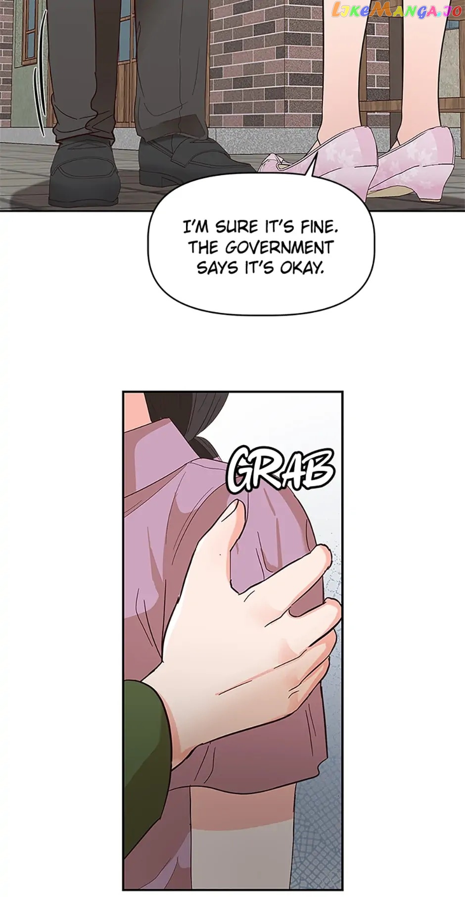 Late Night Cafe Chapter 21 - page 41