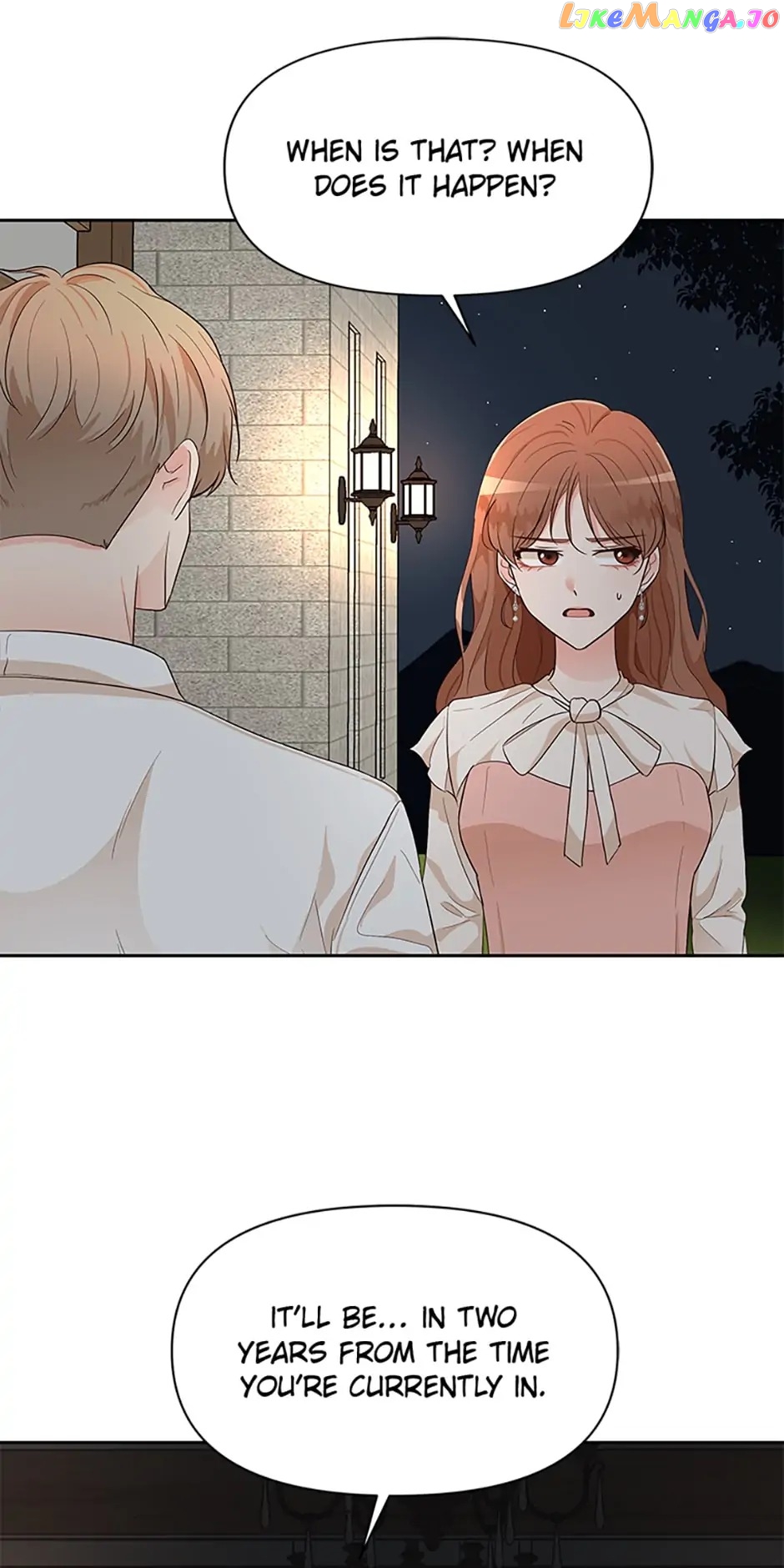 Late Night Cafe Chapter 8 - page 24