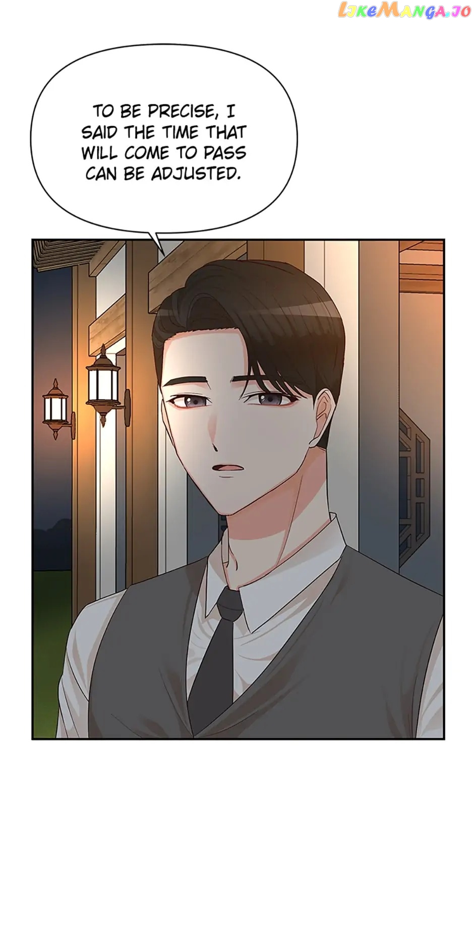 Late Night Cafe Chapter 8 - page 42