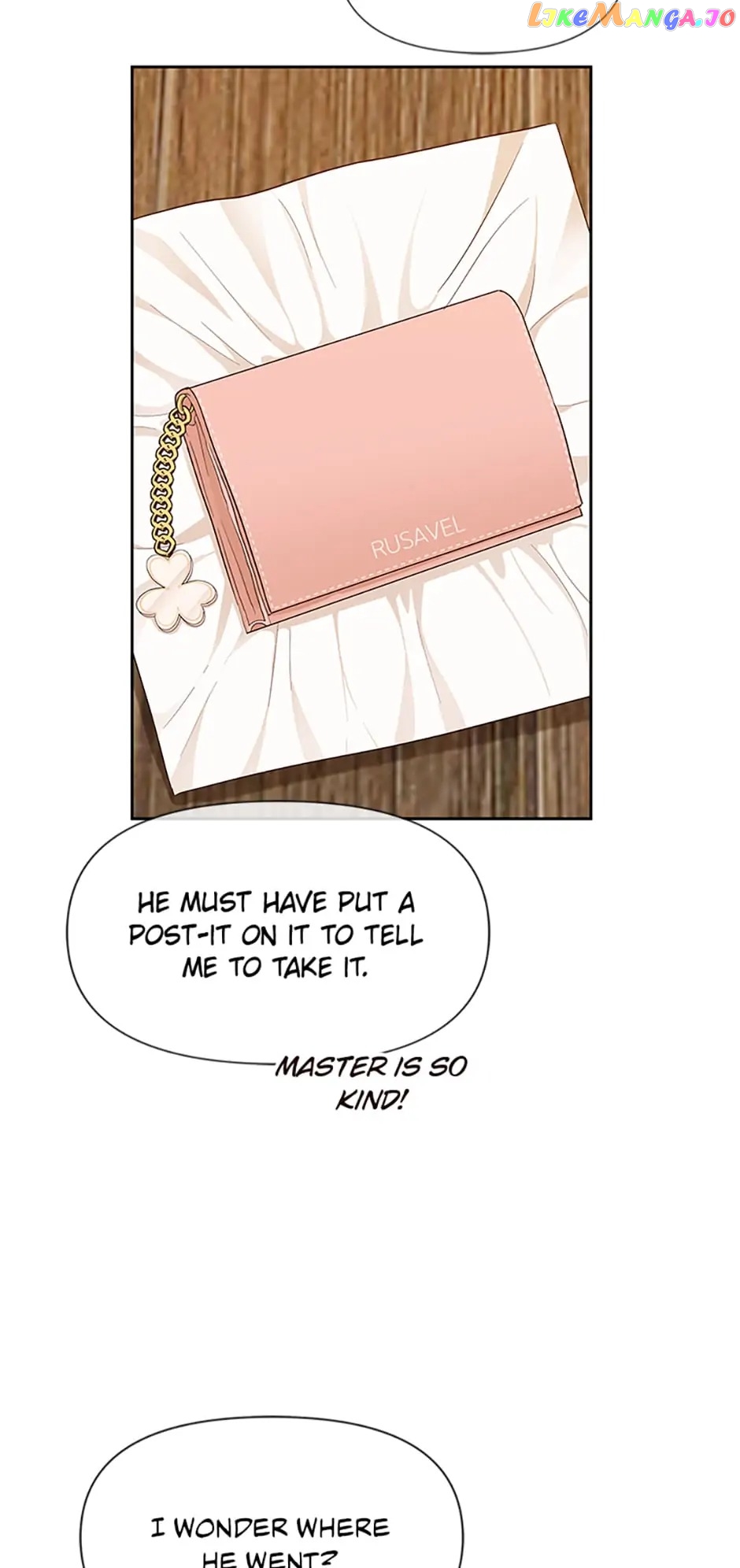 Late Night Cafe Chapter 8 - page 7