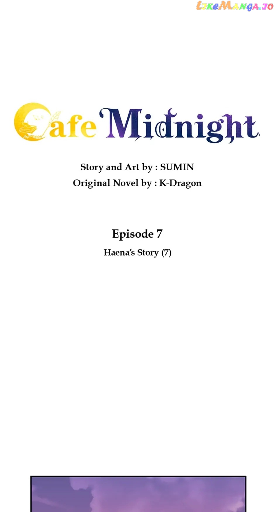 Late Night Cafe Chapter 7 - page 11
