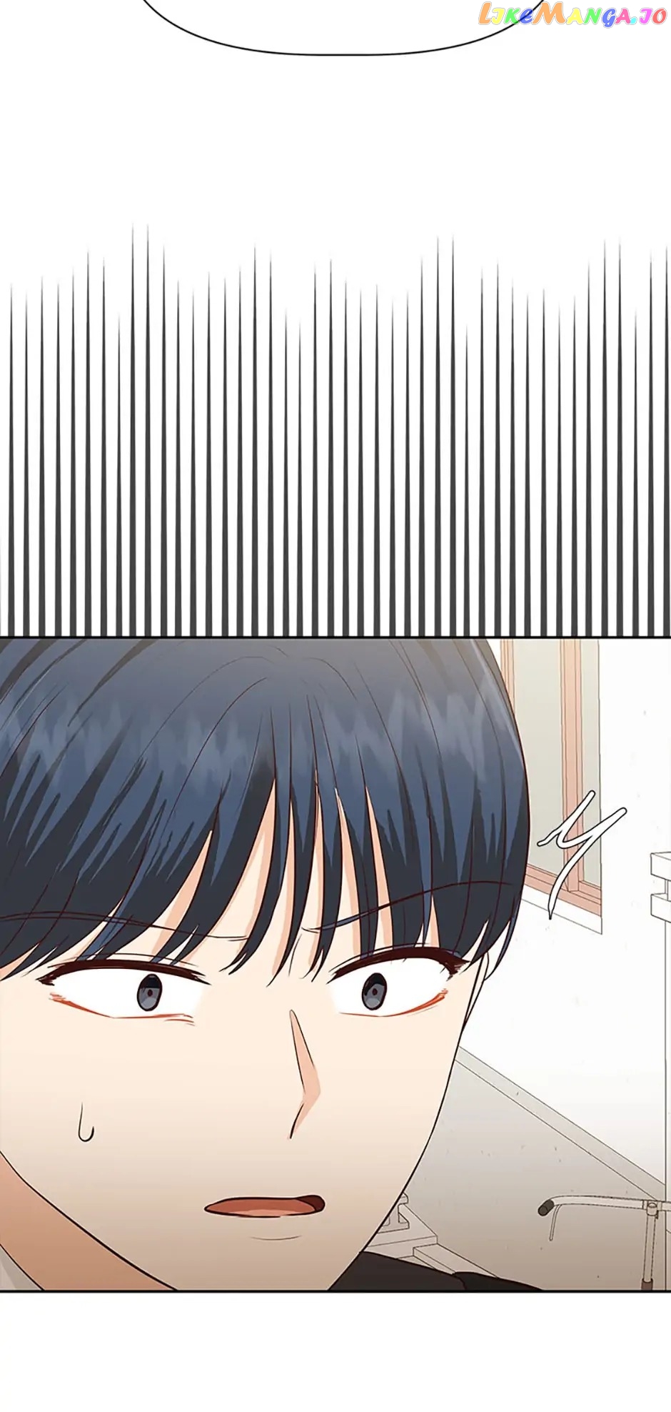 Late Night Cafe Chapter 33 - page 51
