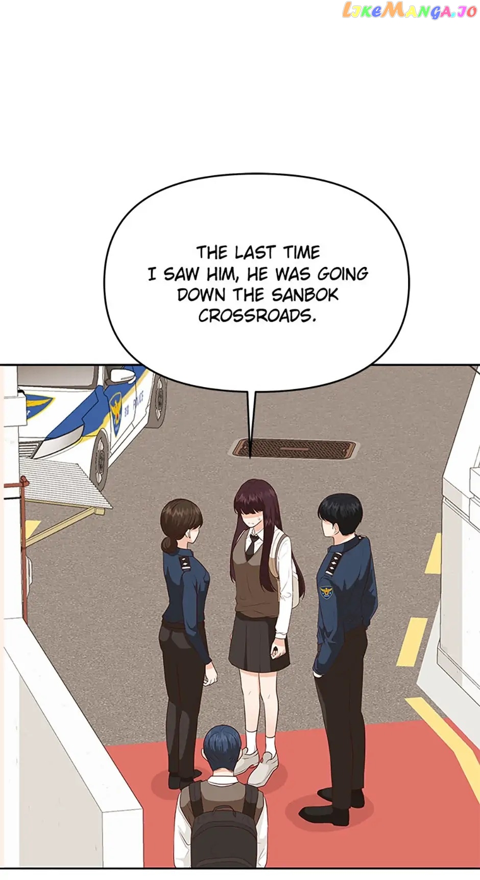 Late Night Cafe Chapter 32 - page 18