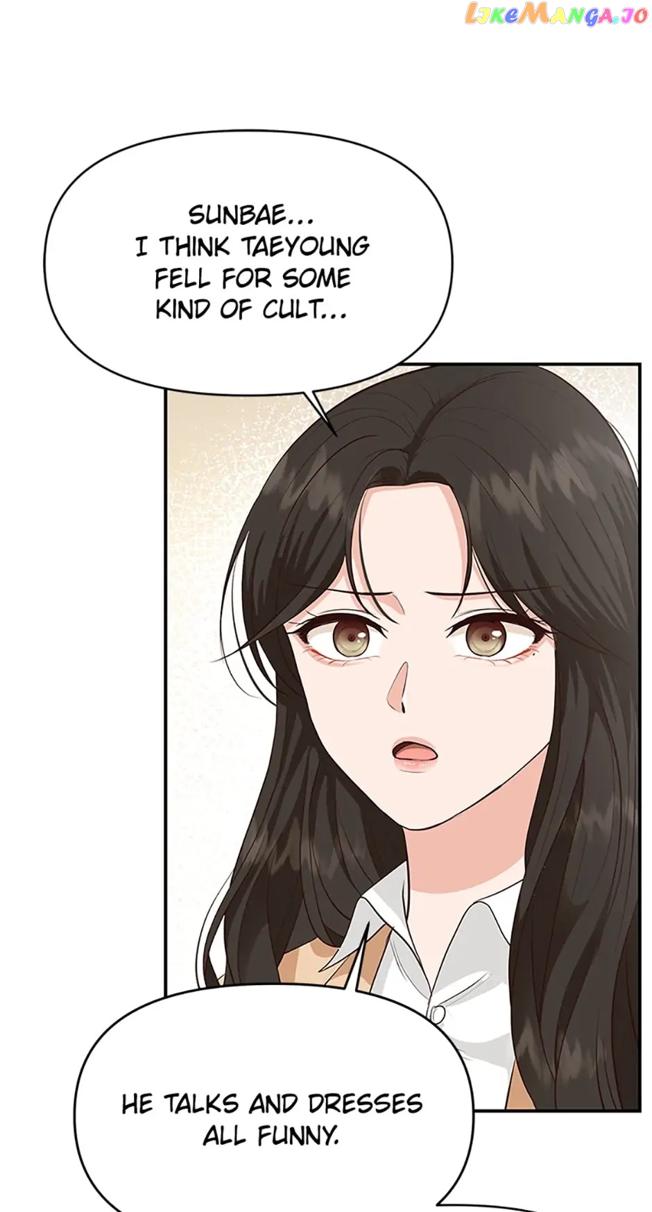 Late Night Cafe Chapter 31 - page 17