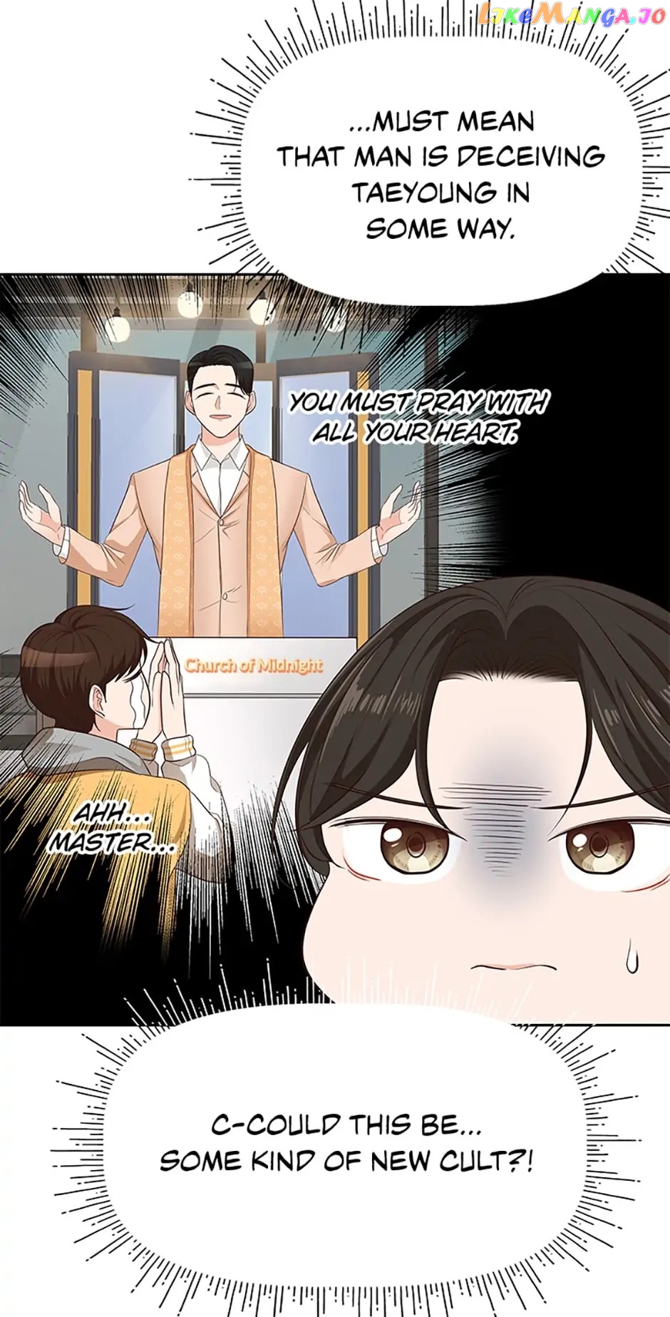 Late Night Cafe Chapter 30 - page 59