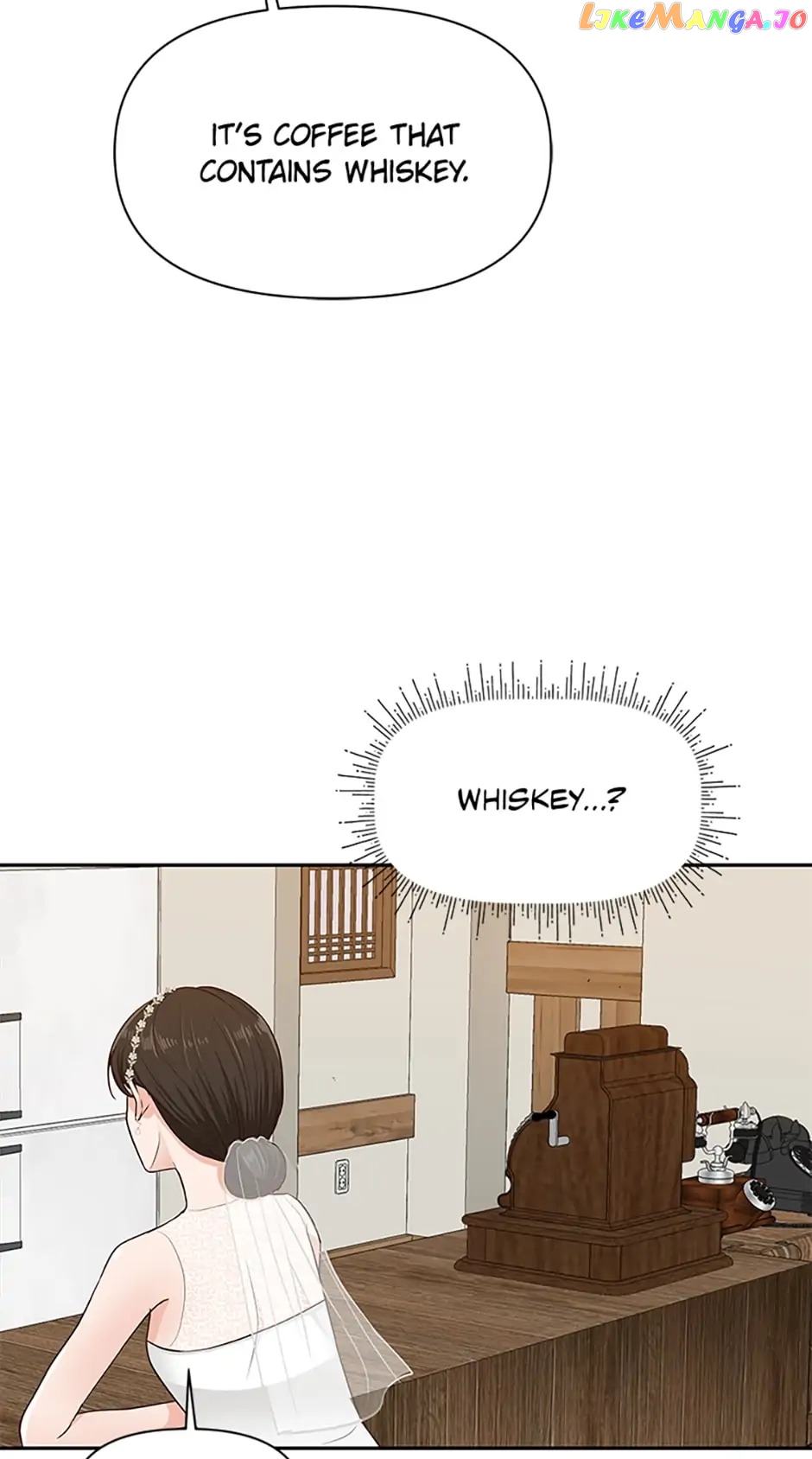 Late Night Cafe Chapter 30 - page 8