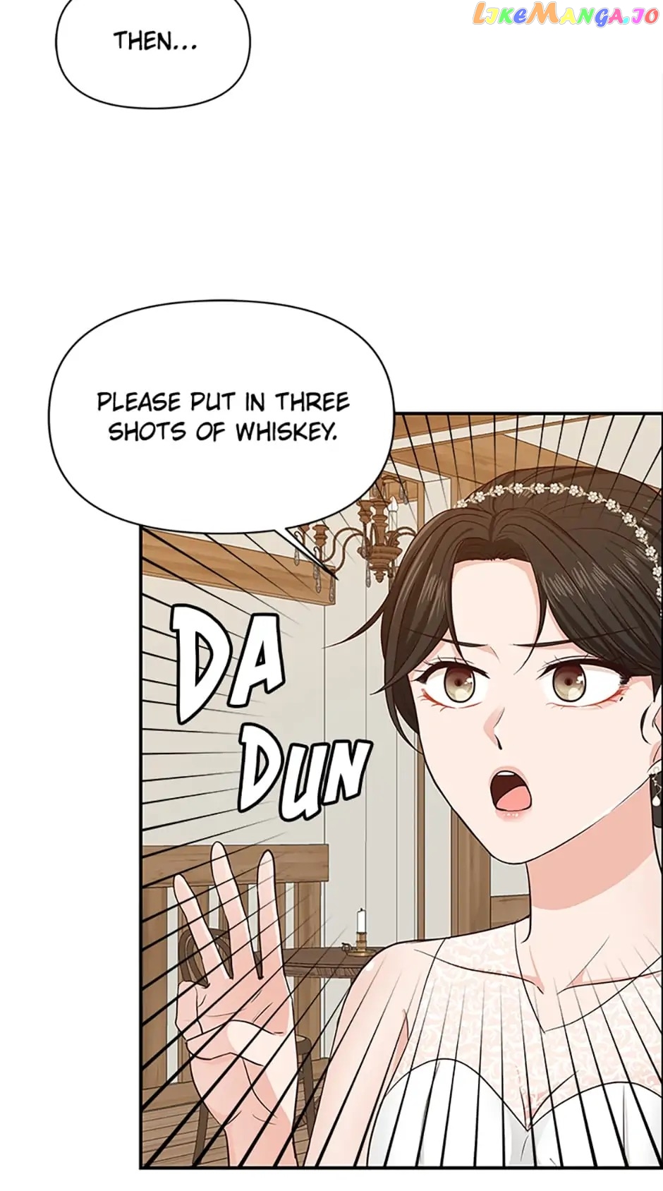 Late Night Cafe Chapter 30 - page 9