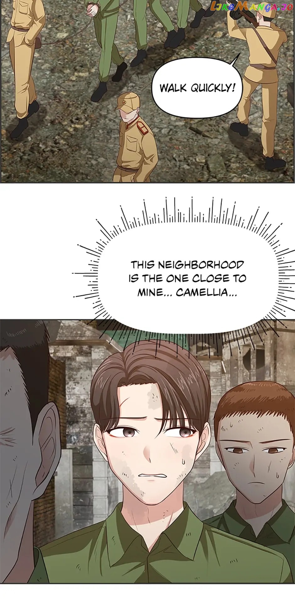 Late Night Cafe Chapter 25 - page 23