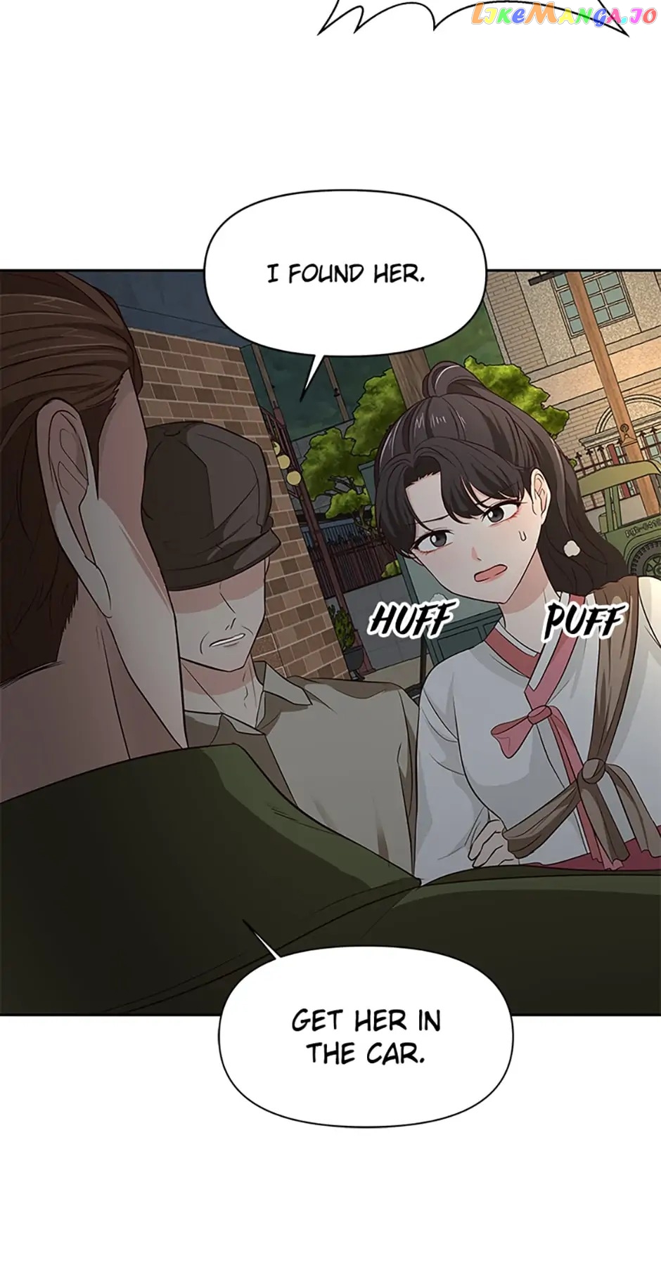 Late Night Cafe Chapter 24 - page 33