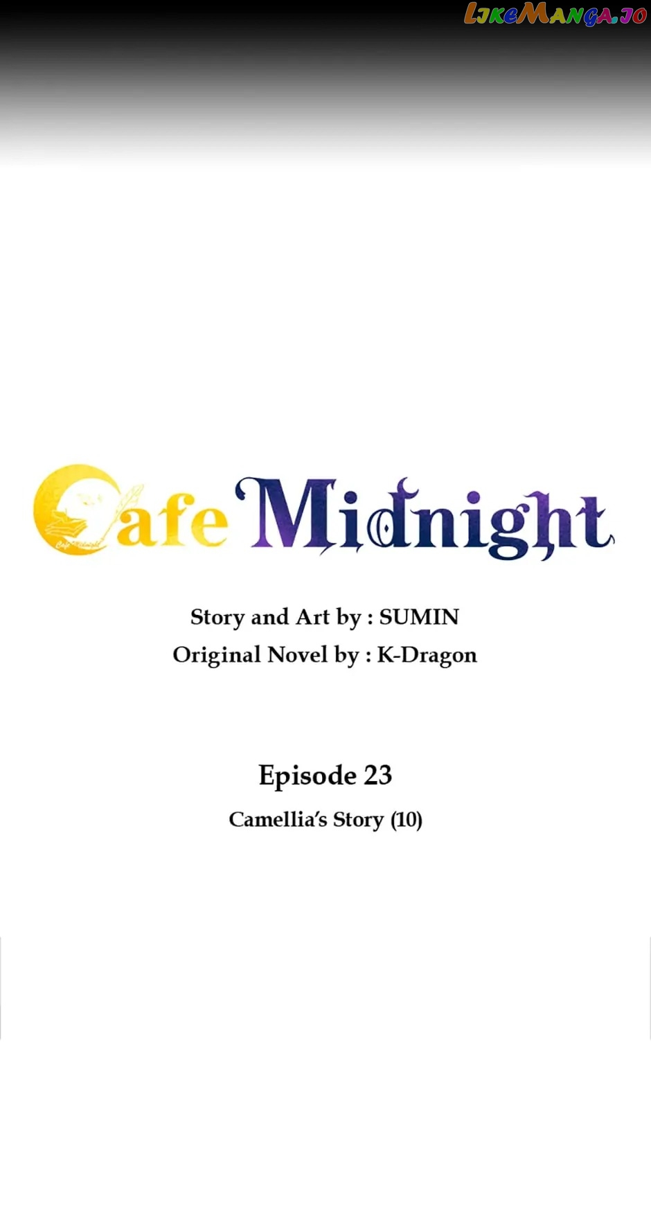Late Night Cafe Chapter 23 - page 17