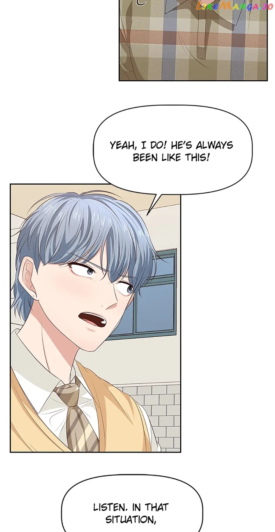 Late Night Cafe Chapter 23 - page 43